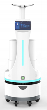 Disinfection guard spray robot